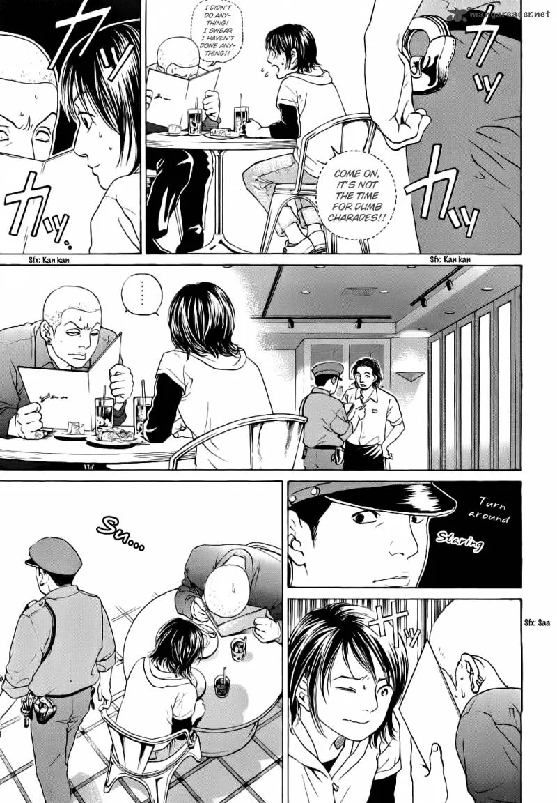 Haruka 17 Chapter 40 page 10