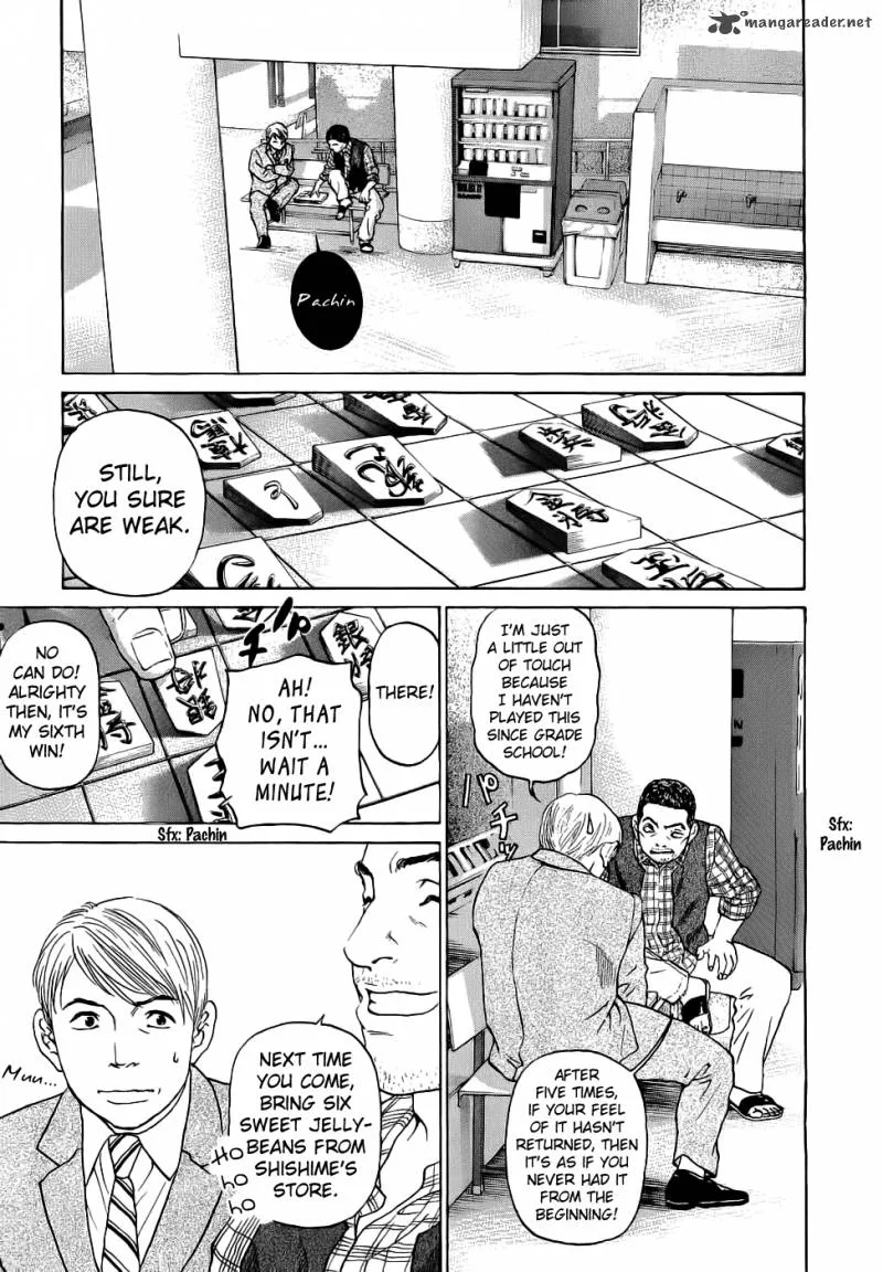 Haruka 17 Chapter 40 page 18