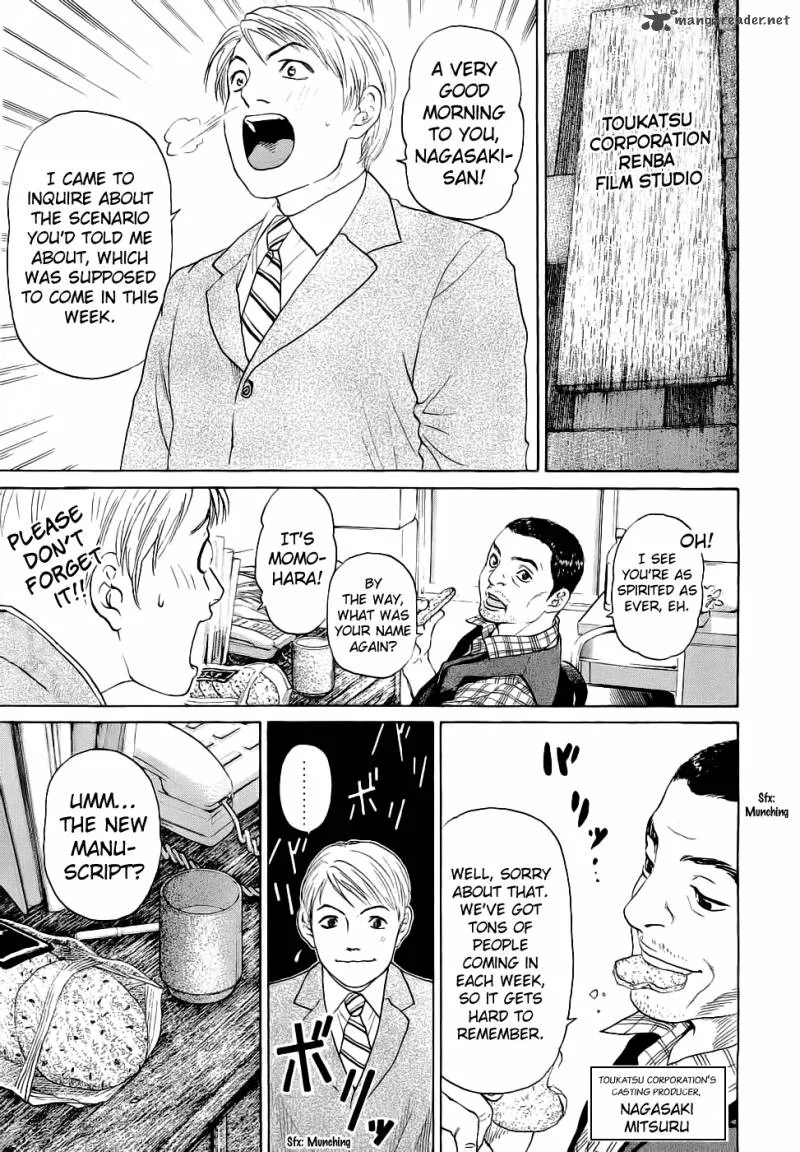 Haruka 17 Chapter 40 page 16