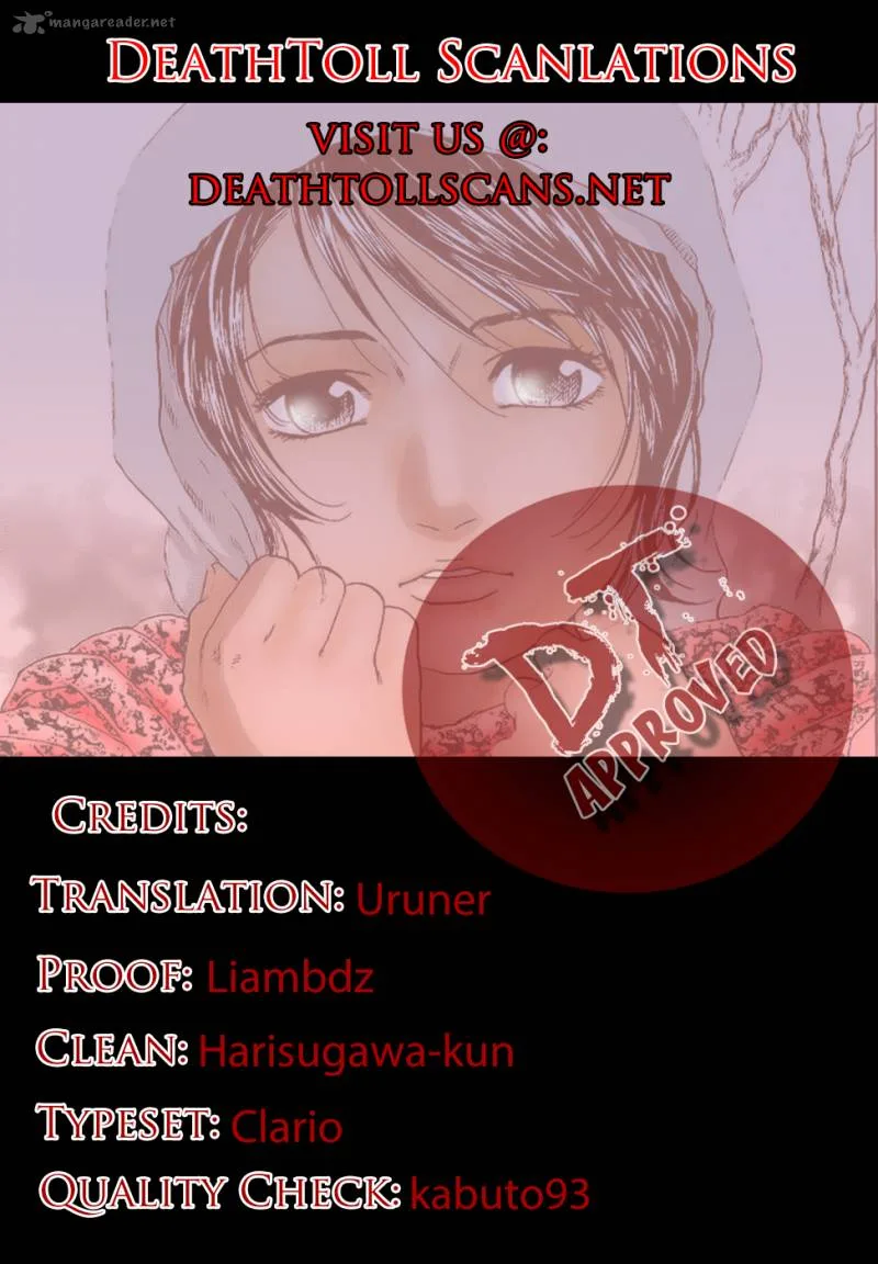 Haruka 17 Chapter 40 page 26
