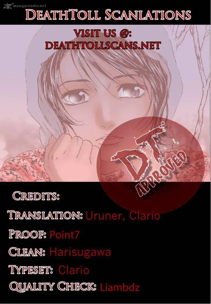 Haruka 17 Chapter 41 page 21