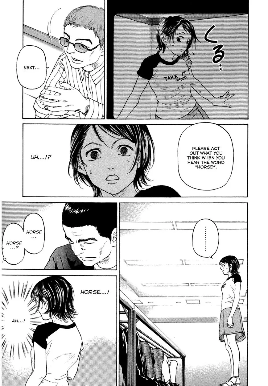 Haruka 17 Chapter 42 page 9