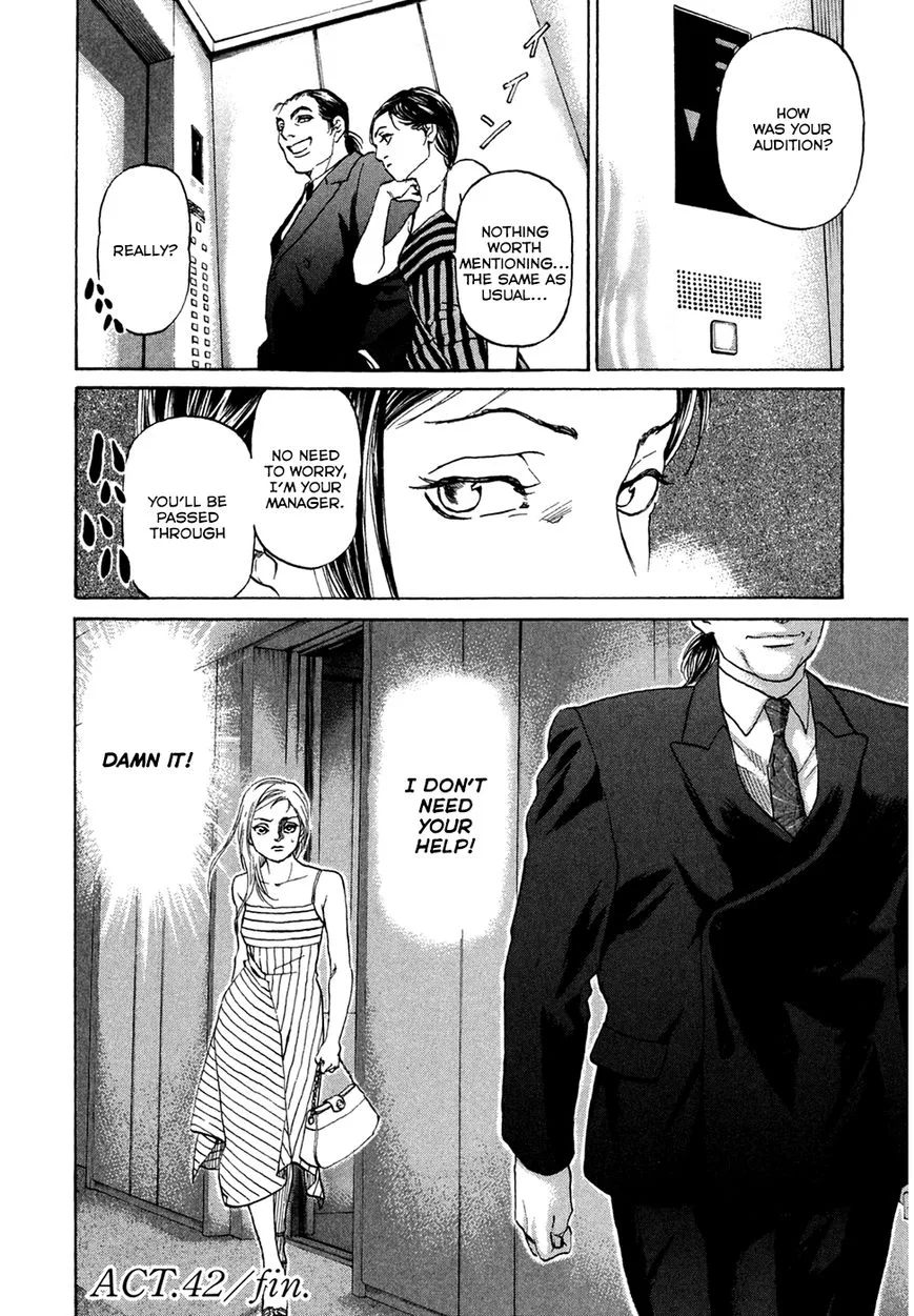 Haruka 17 Chapter 42 page 22