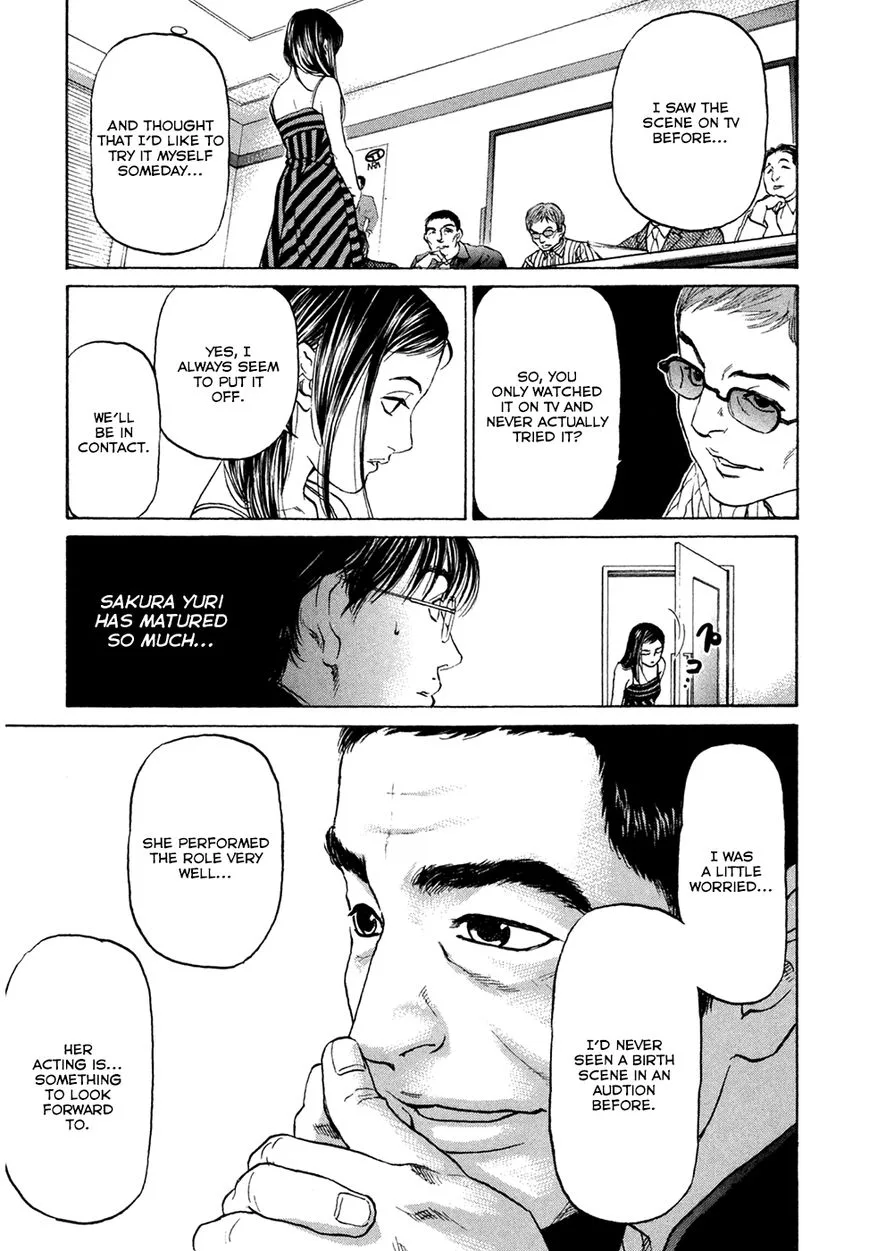 Haruka 17 Chapter 42 page 21