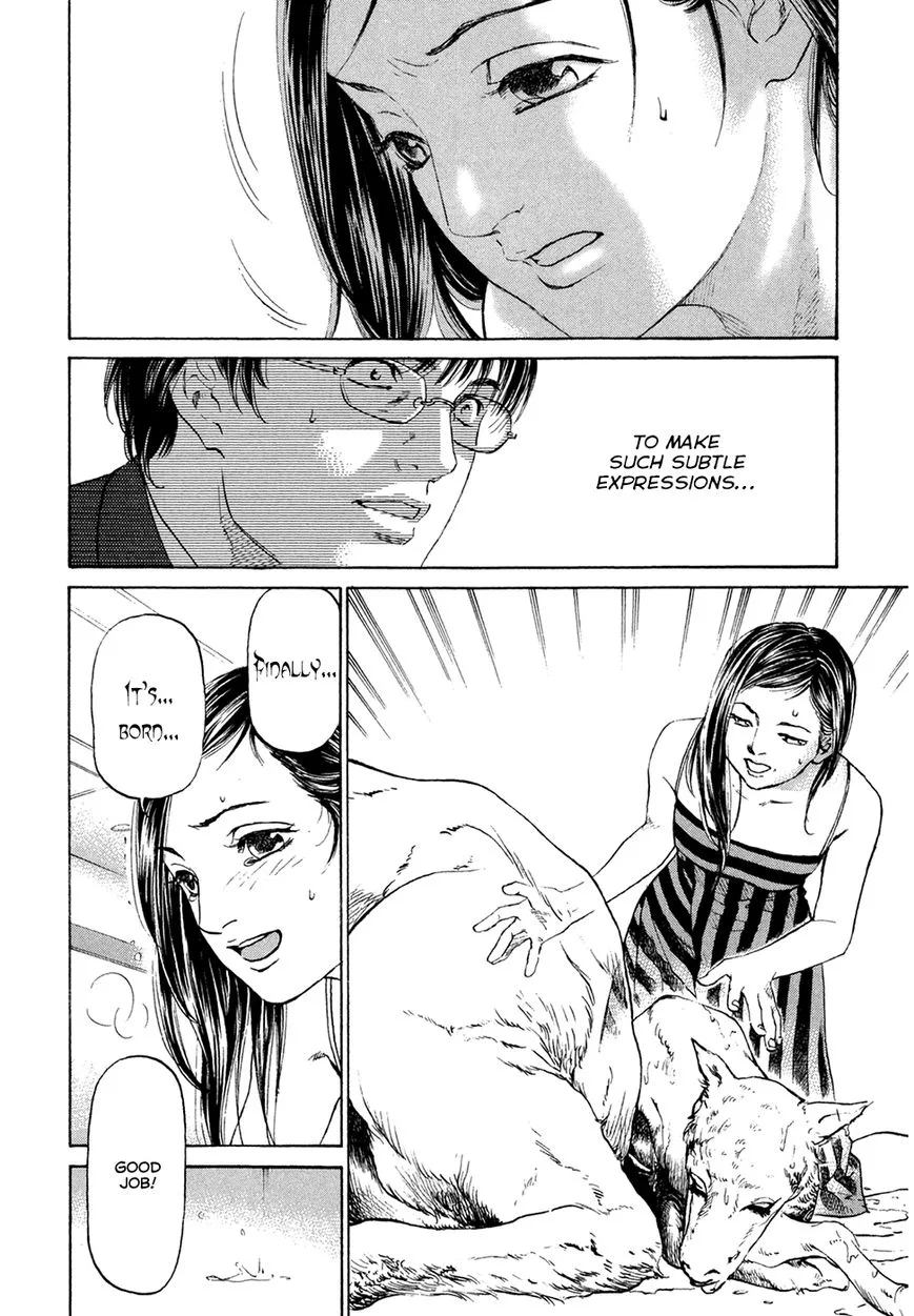 Haruka 17 Chapter 42 page 20