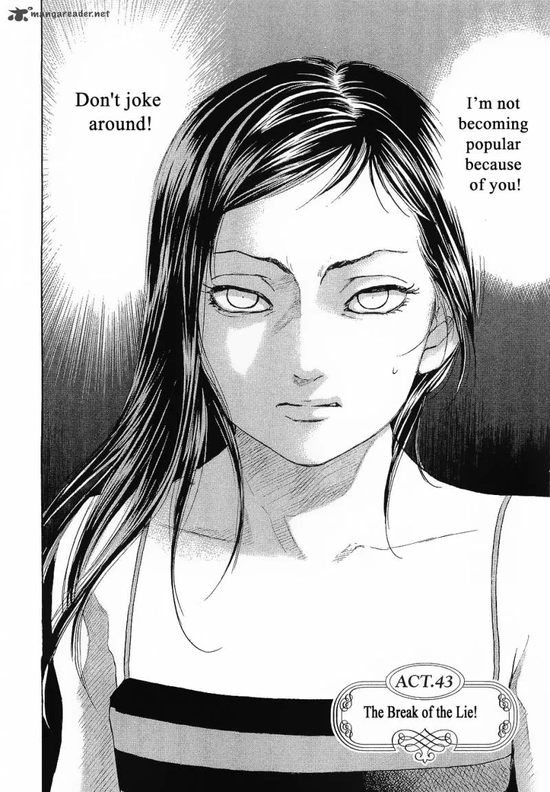 Haruka 17 Chapter 43 page 2