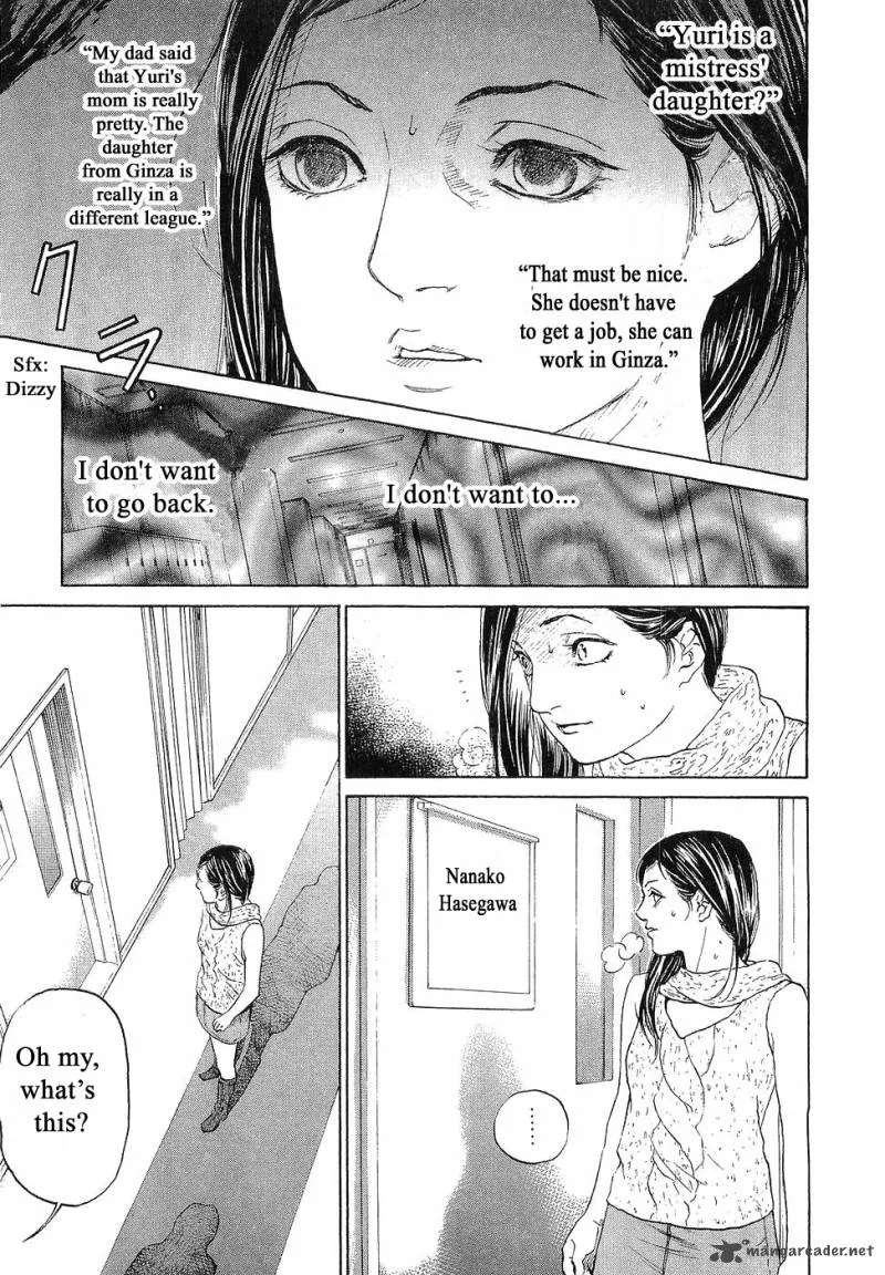 Haruka 17 Chapter 43 page 21