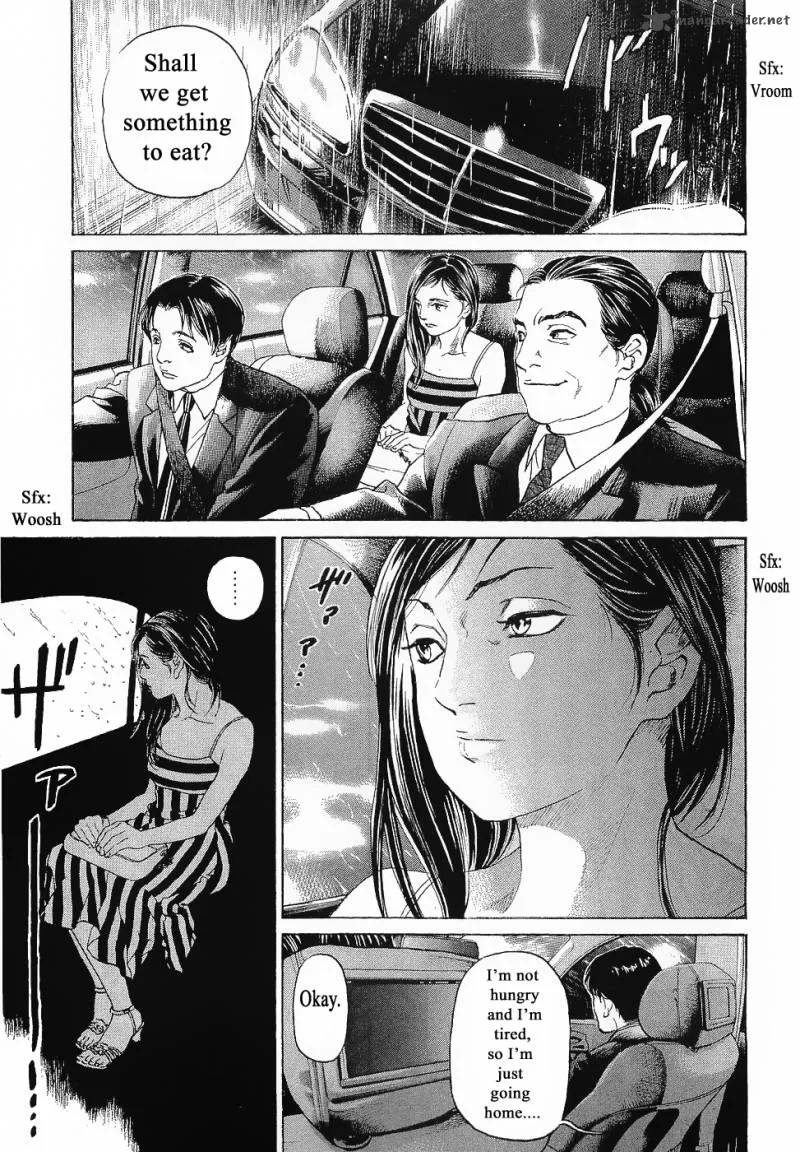 Haruka 17 Chapter 43 page 3