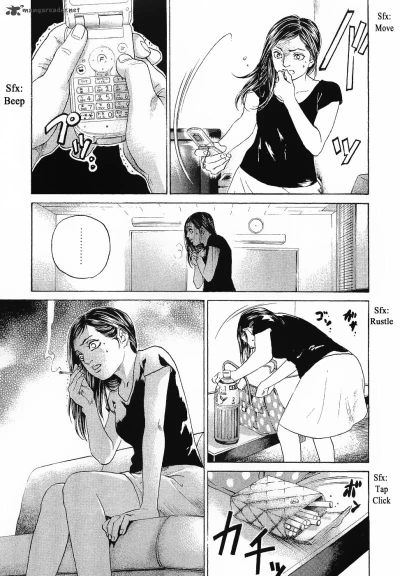Haruka 17 Chapter 43 page 17