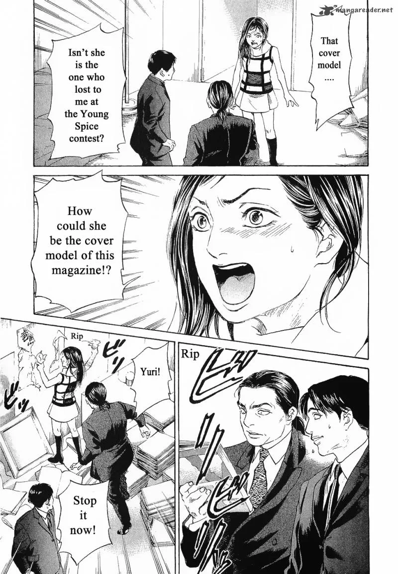 Haruka 17 Chapter 43 page 5