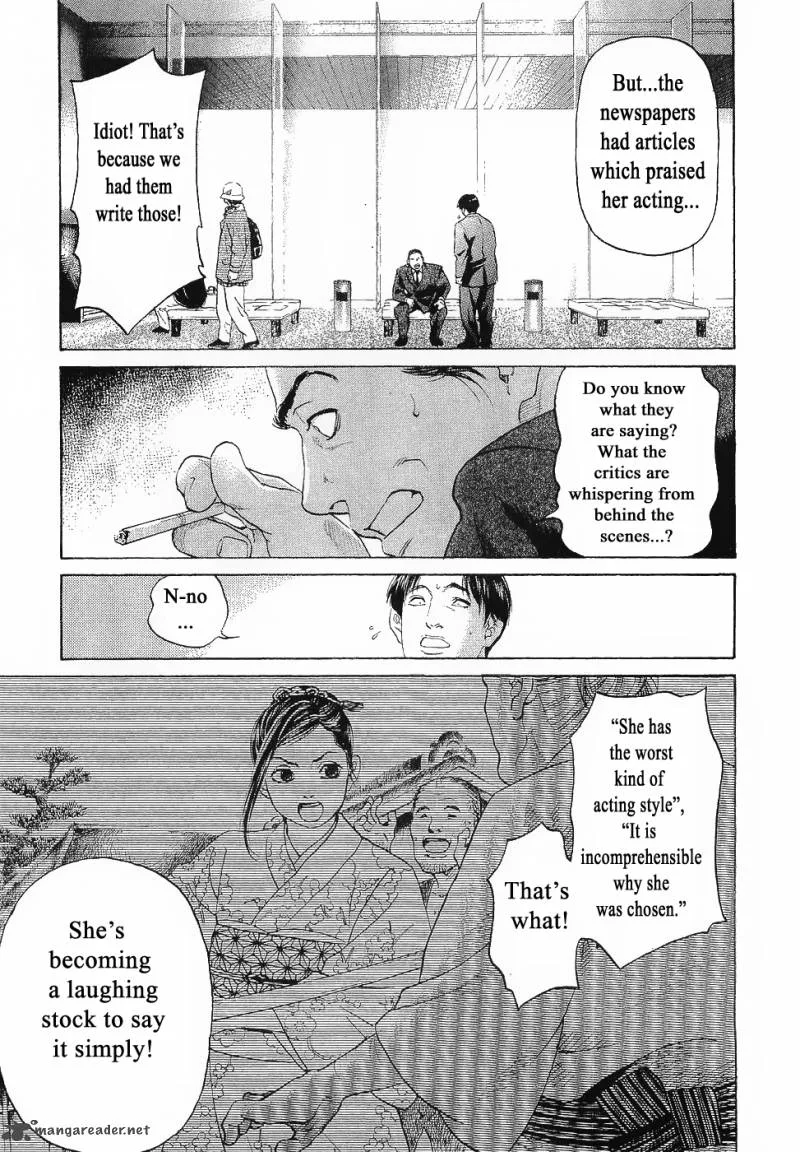 Haruka 17 Chapter 43 page 13