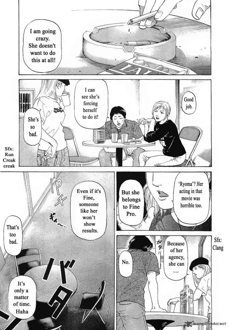 Haruka 17 Chapter 43 page 9