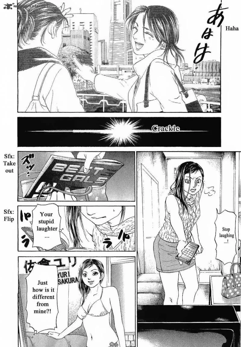 Haruka 17 Chapter 44 page 10