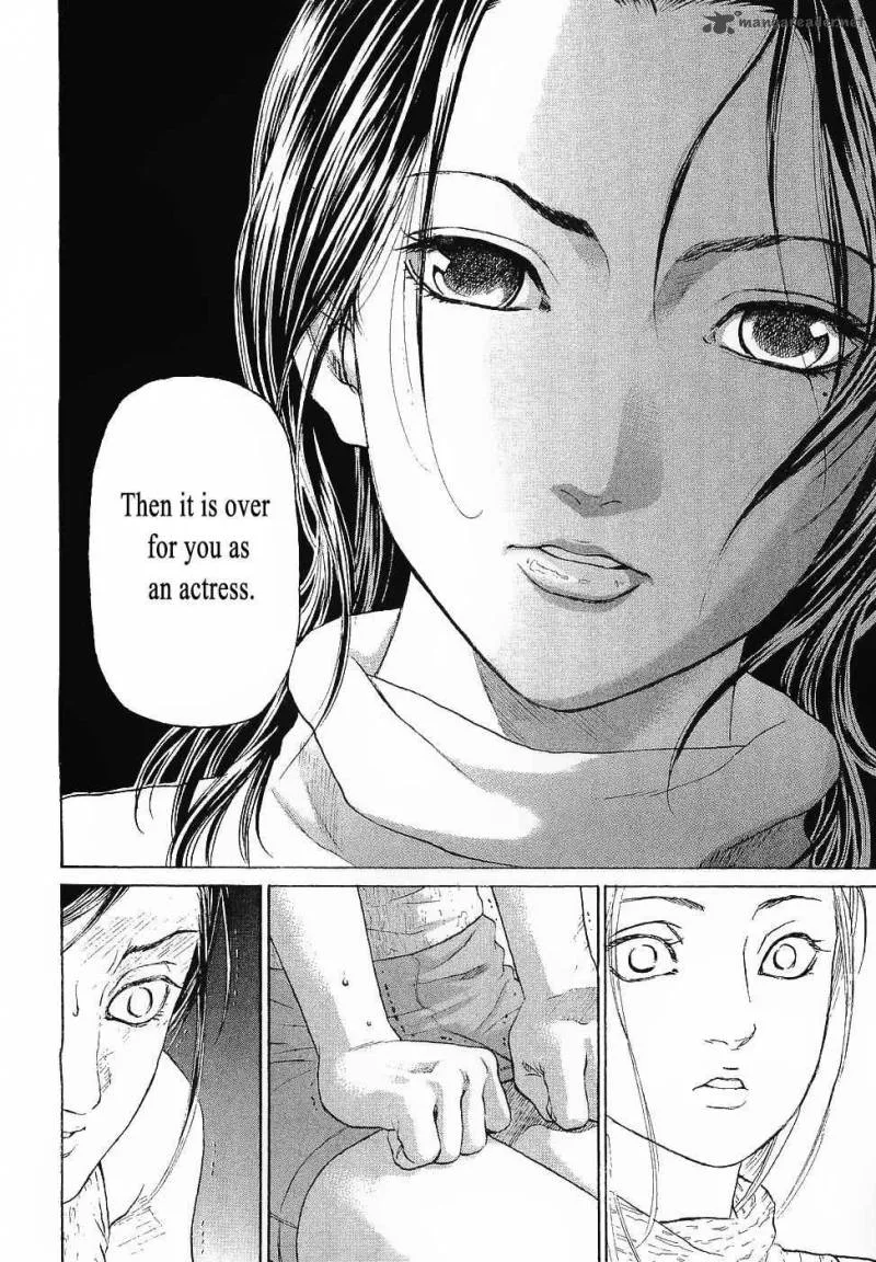 Haruka 17 Chapter 44 page 8