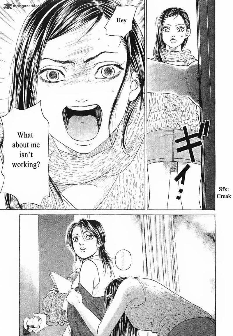 Haruka 17 Chapter 44 page 3