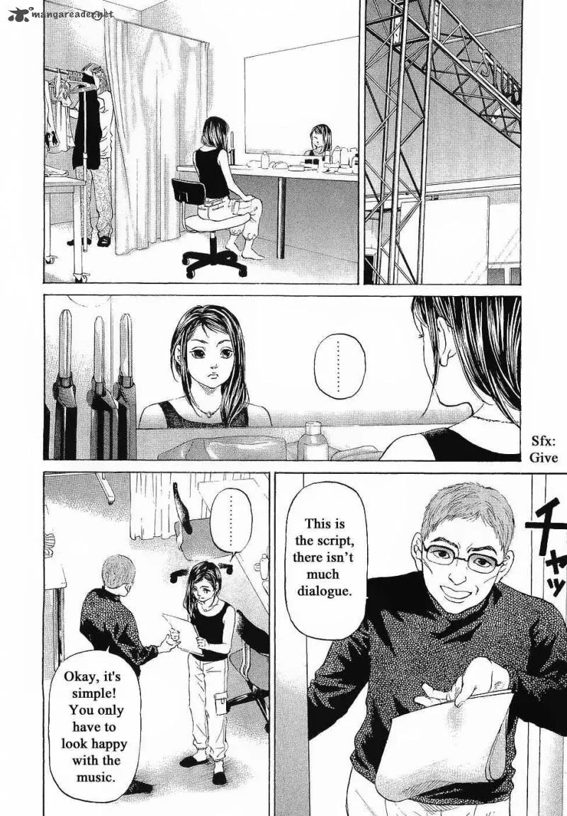 Haruka 17 Chapter 44 page 18