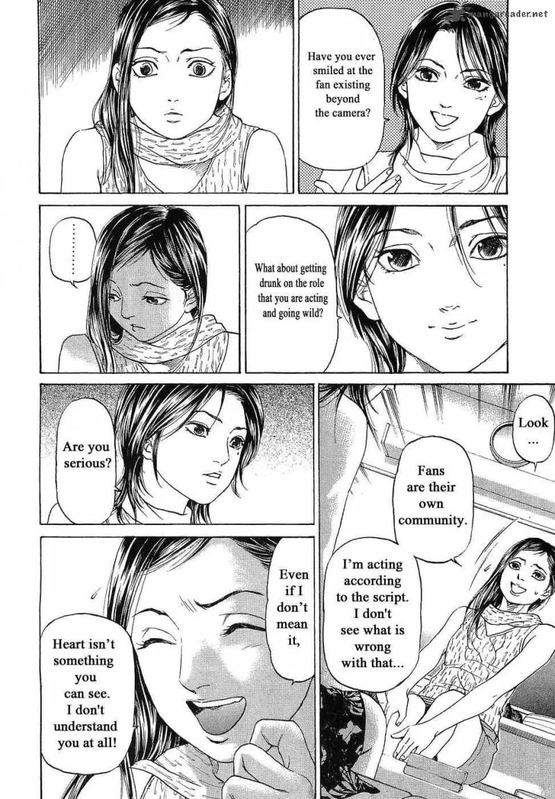 Haruka 17 Chapter 44 page 6
