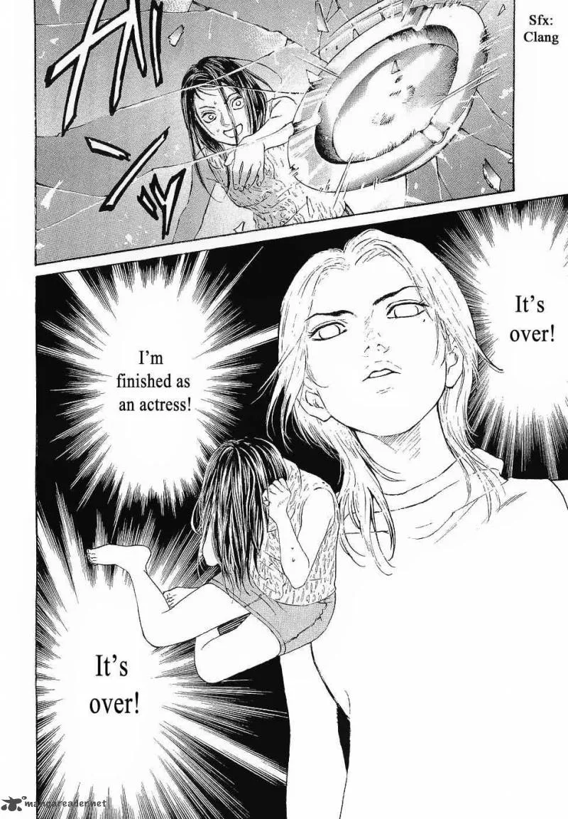 Haruka 17 Chapter 44 page 14