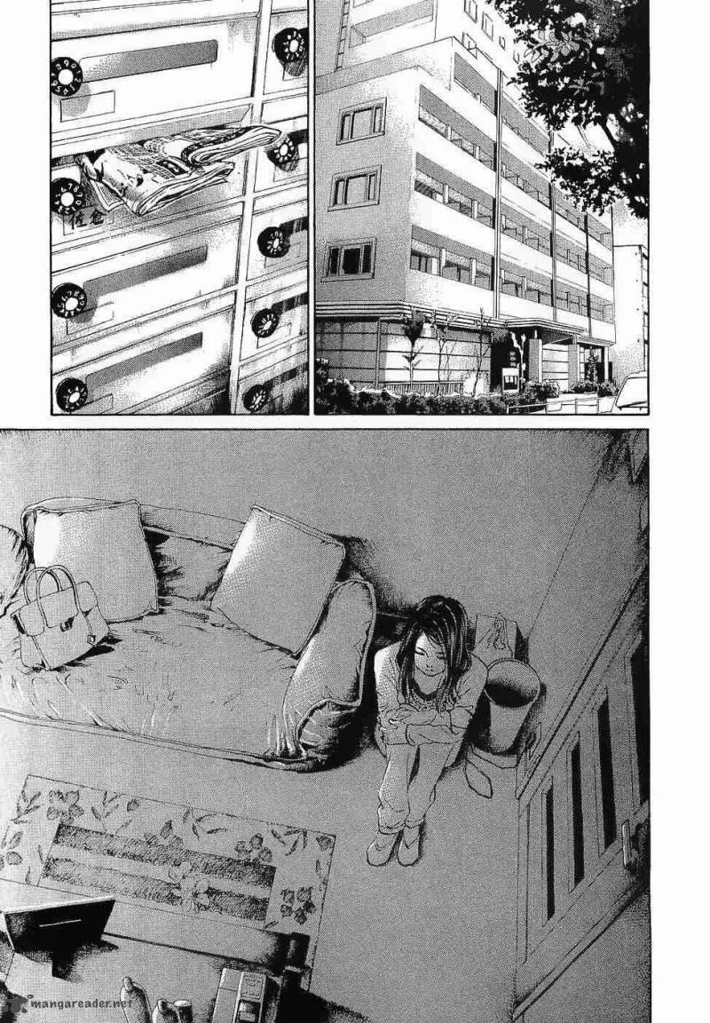 Haruka 17 Chapter 44 page 15