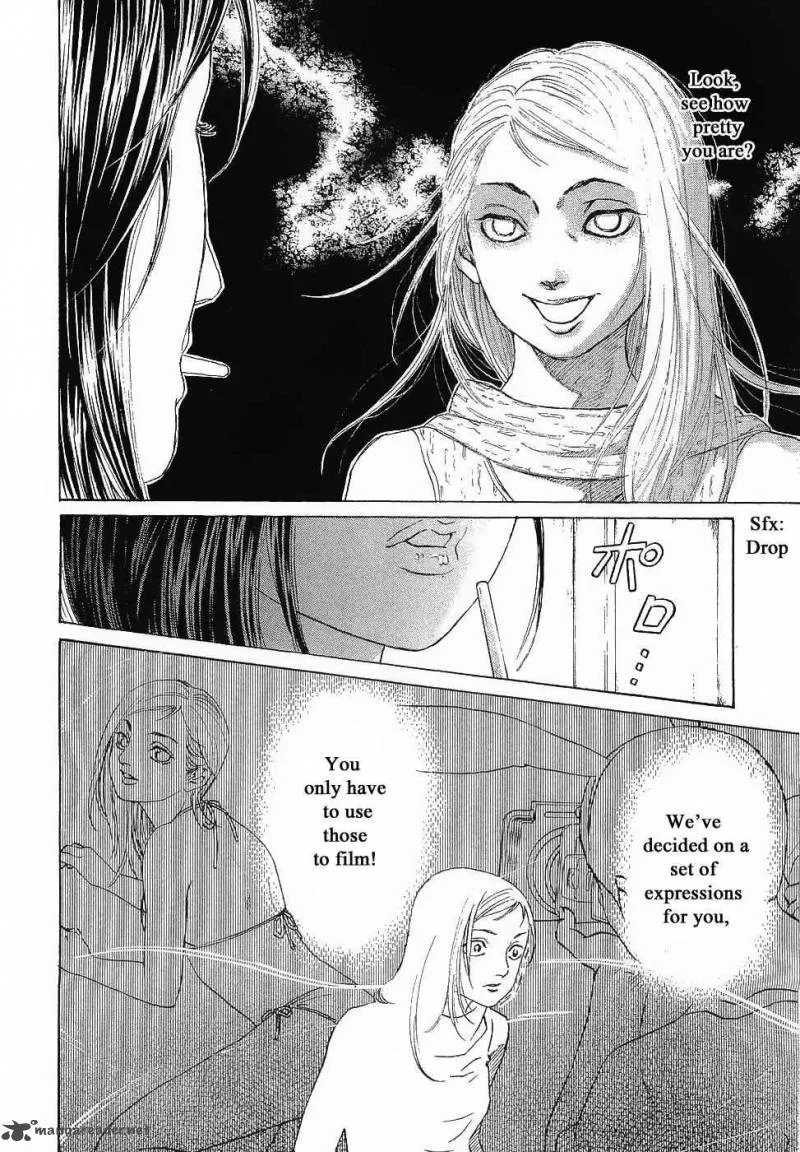 Haruka 17 Chapter 44 page 12