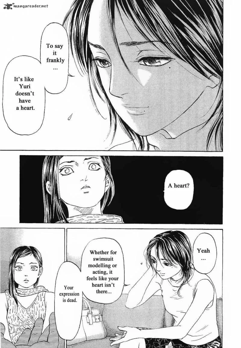 Haruka 17 Chapter 44 page 5