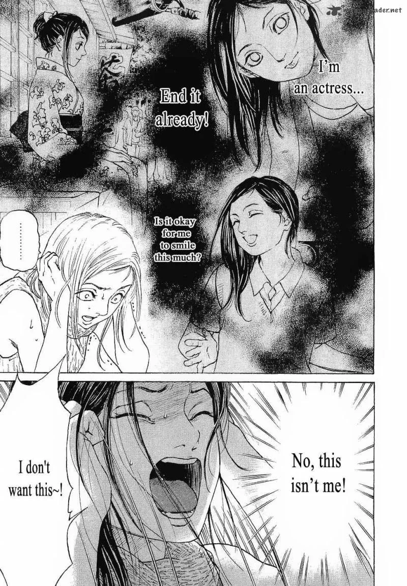 Haruka 17 Chapter 44 page 13