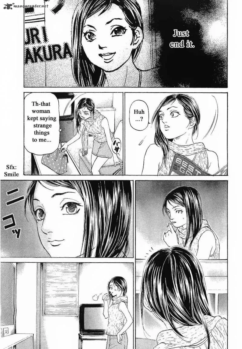Haruka 17 Chapter 44 page 11