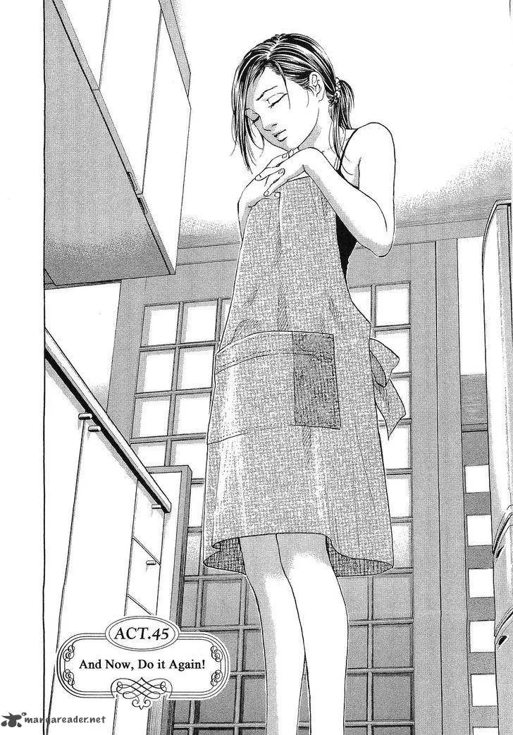 Haruka 17 Chapter 45 page 2