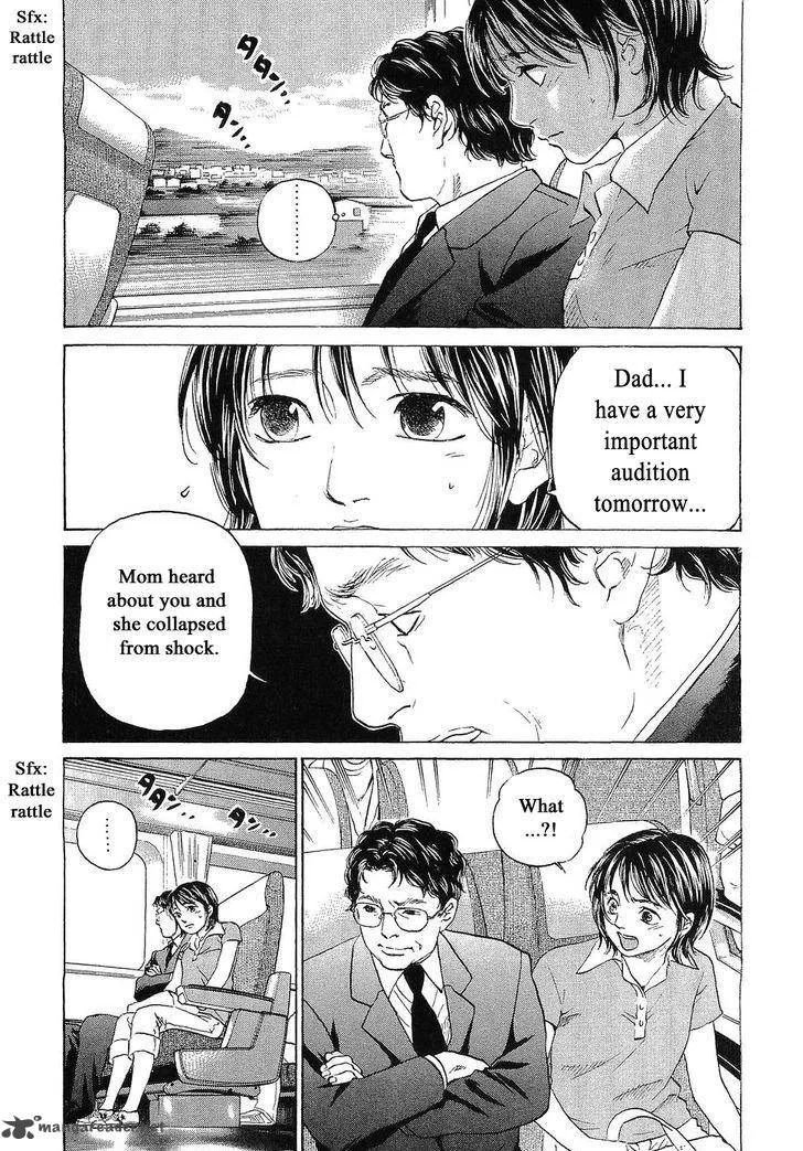 Haruka 17 Chapter 46 page 6