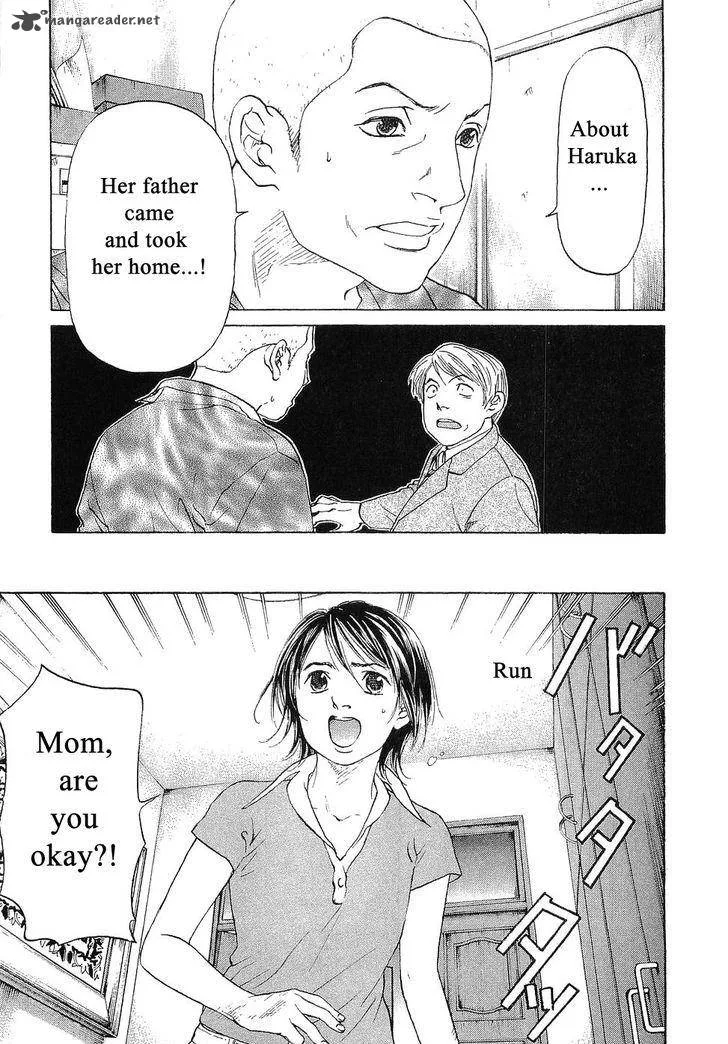 Haruka 17 Chapter 46 page 15