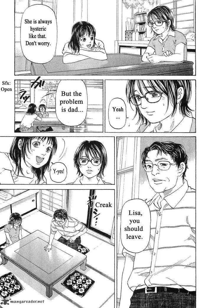 Haruka 17 Chapter 46 page 17