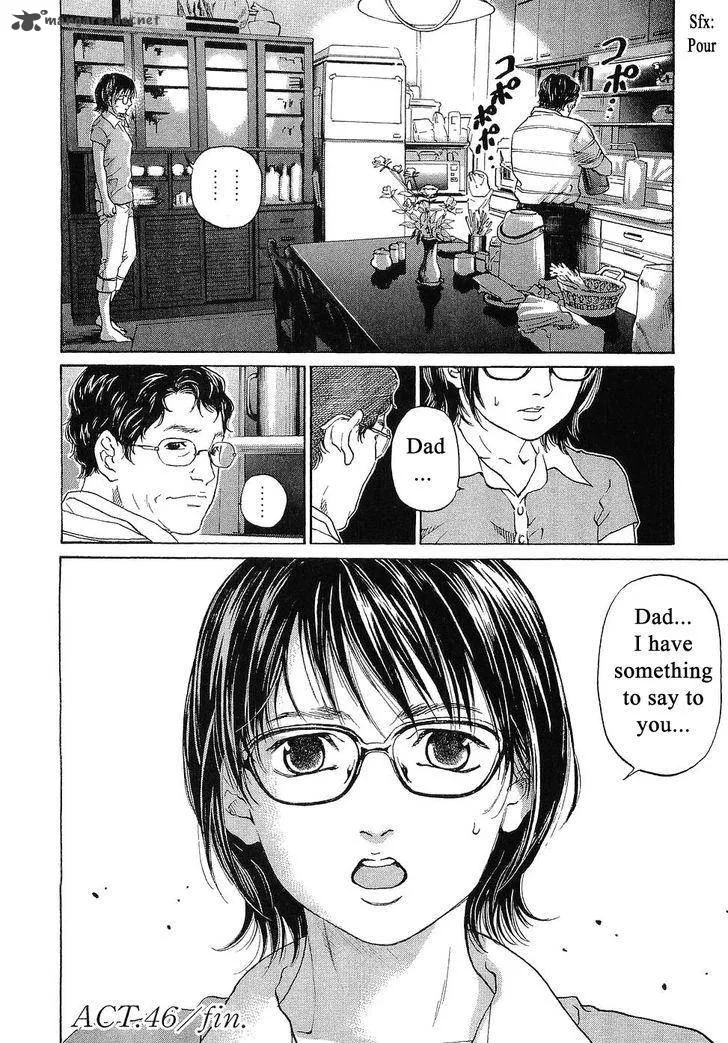 Haruka 17 Chapter 46 page 22
