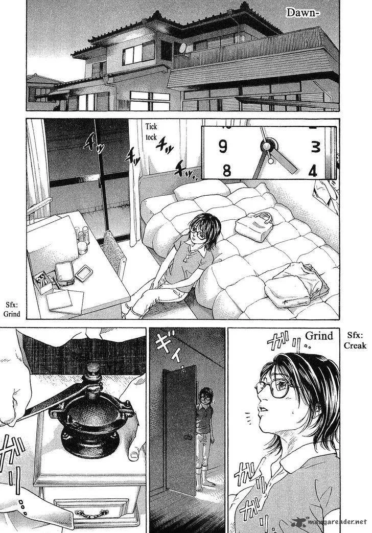 Haruka 17 Chapter 46 page 21