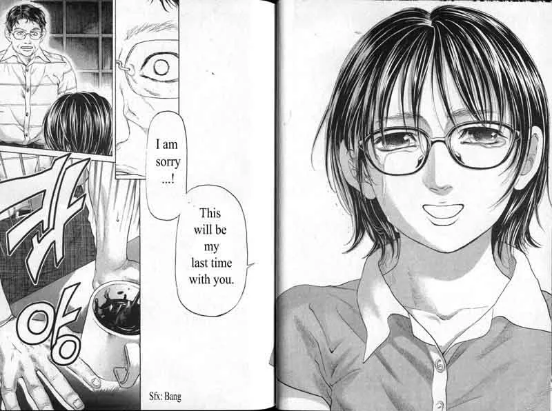 Haruka 17 Chapter 47 page 10
