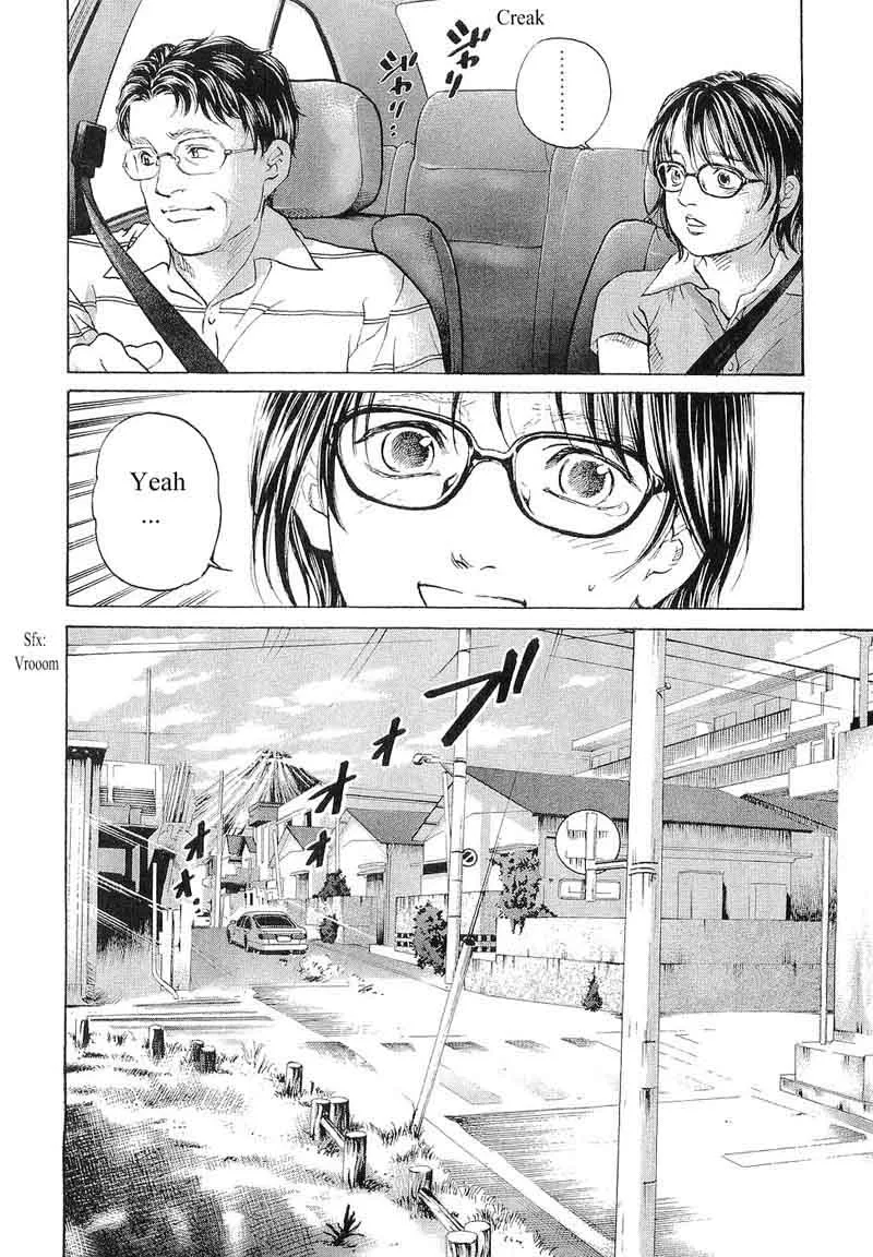 Haruka 17 Chapter 47 page 14