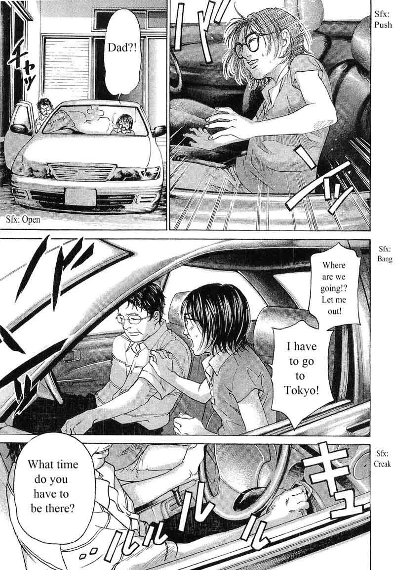 Haruka 17 Chapter 47 page 12