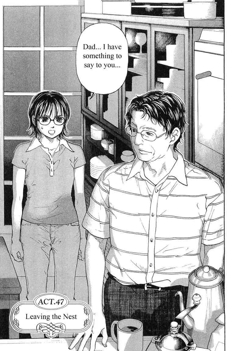Haruka 17 Chapter 47 page 1