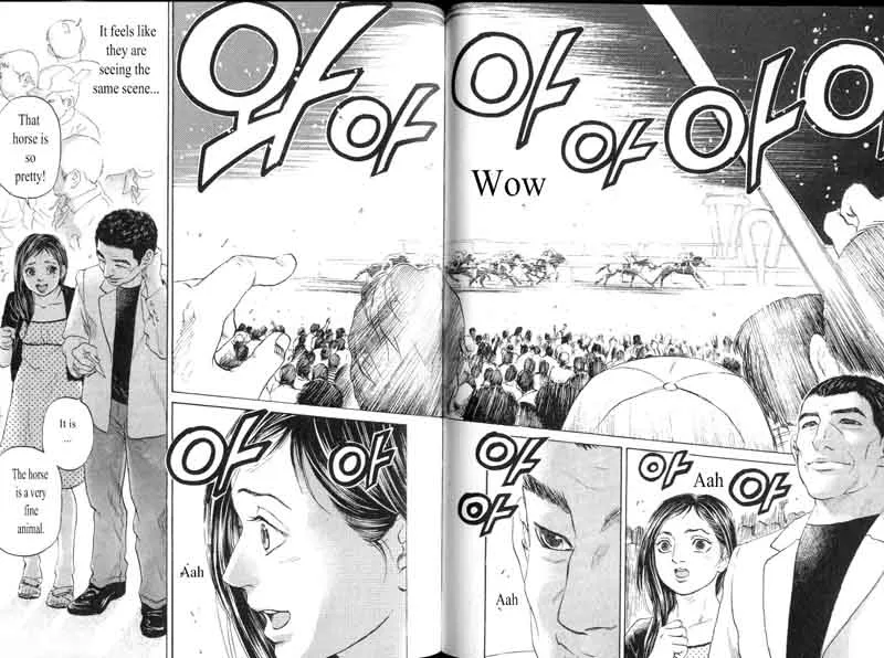 Haruka 17 Chapter 48 page 12