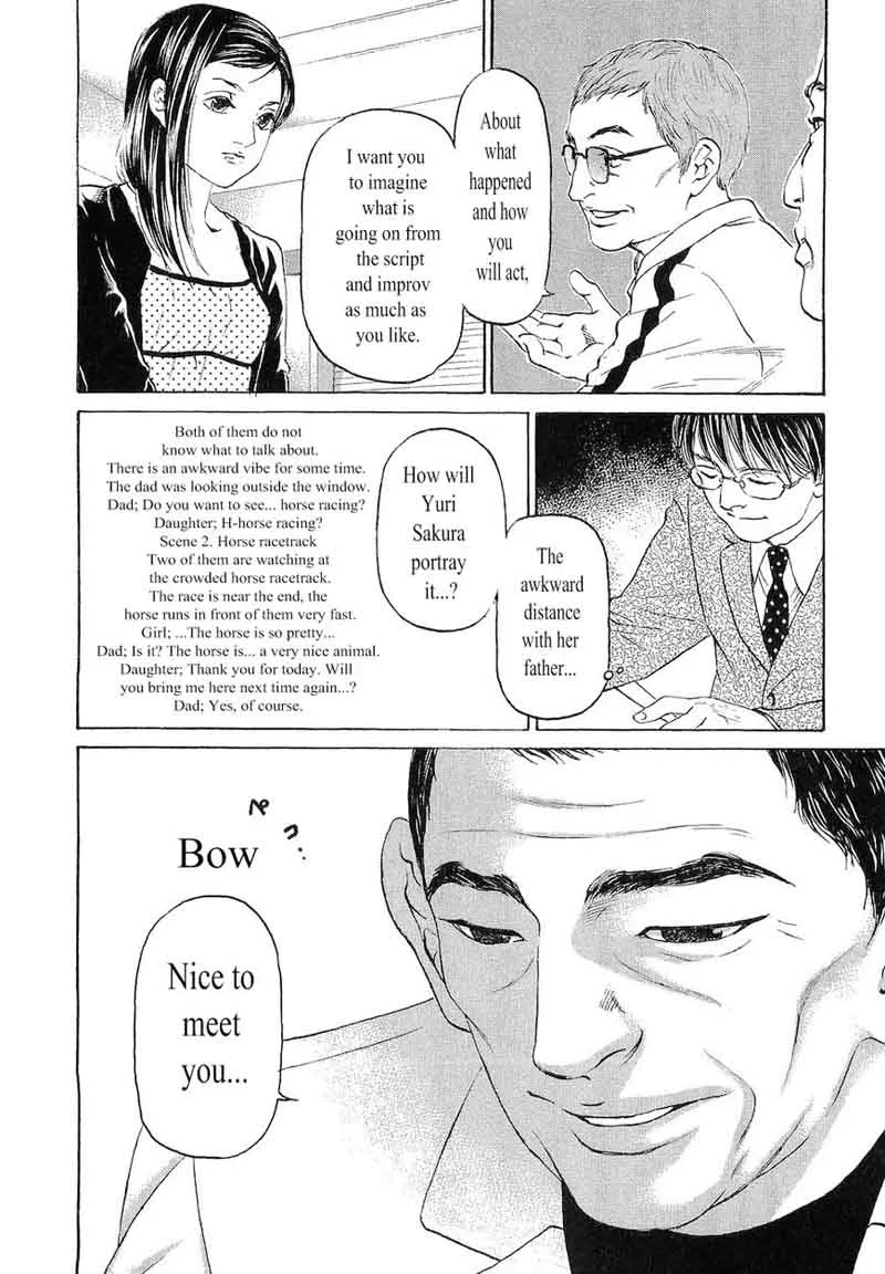 Haruka 17 Chapter 48 page 6