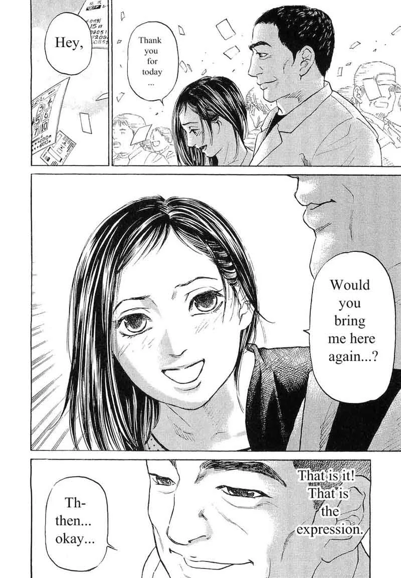 Haruka 17 Chapter 48 page 13