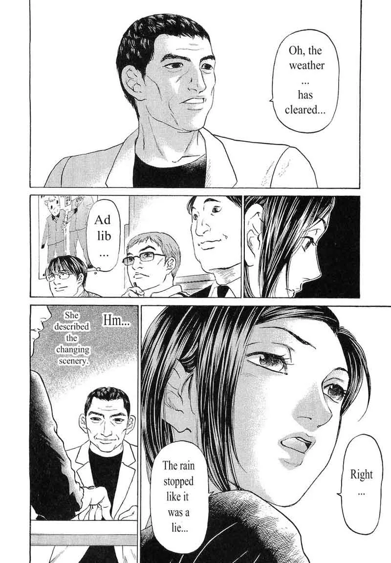 Haruka 17 Chapter 48 page 10