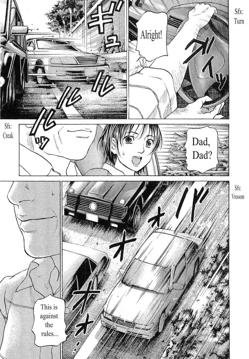 Haruka 17 Chapter 48 page 3