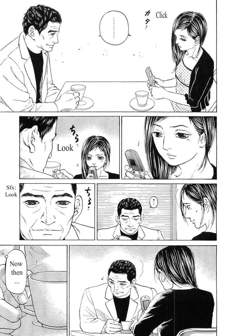 Haruka 17 Chapter 48 page 9