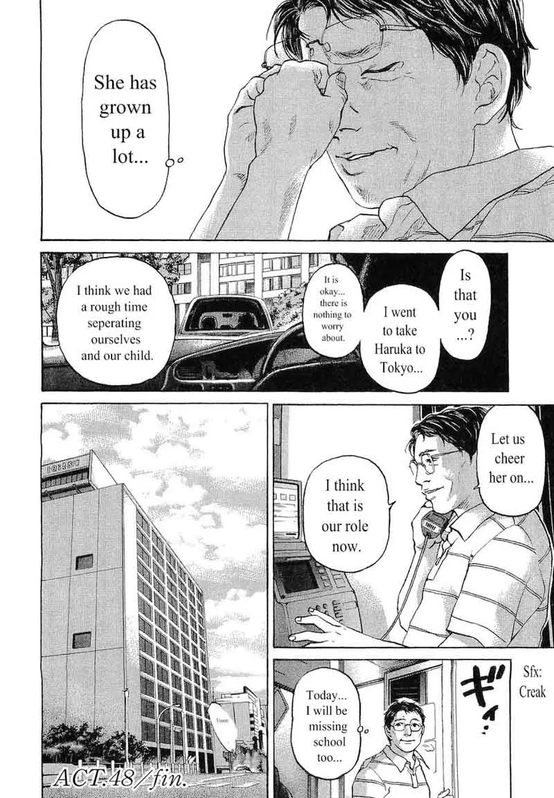 Haruka 17 Chapter 48 page 21