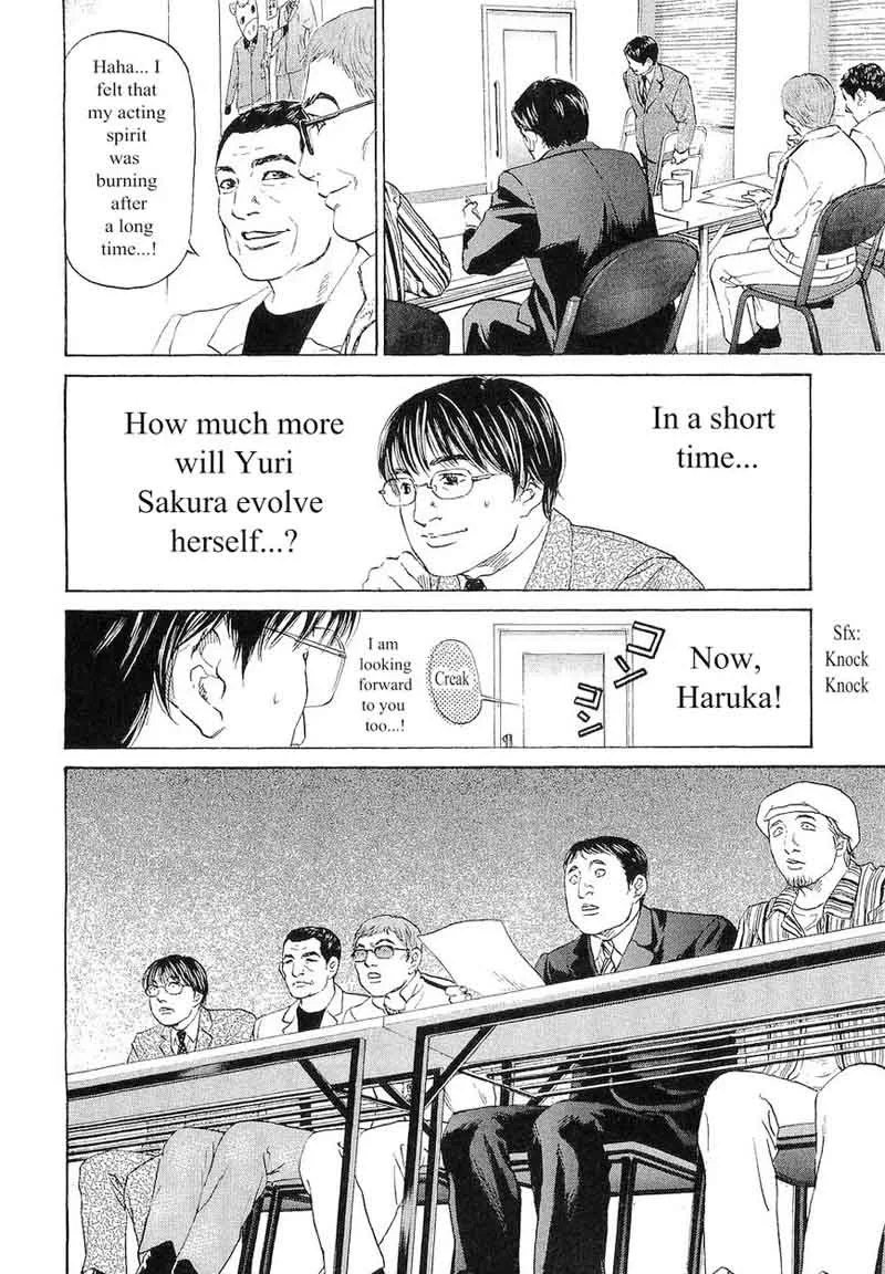 Haruka 17 Chapter 48 page 15
