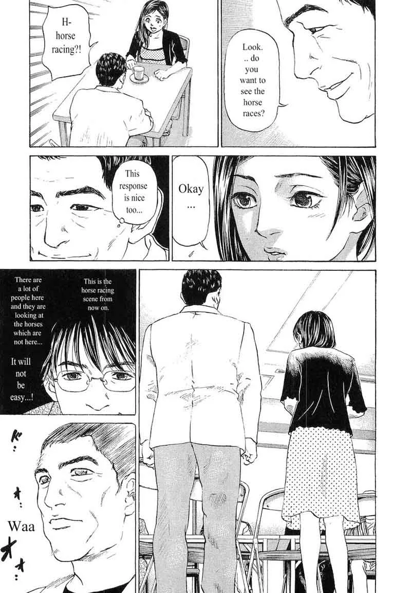 Haruka 17 Chapter 48 page 11