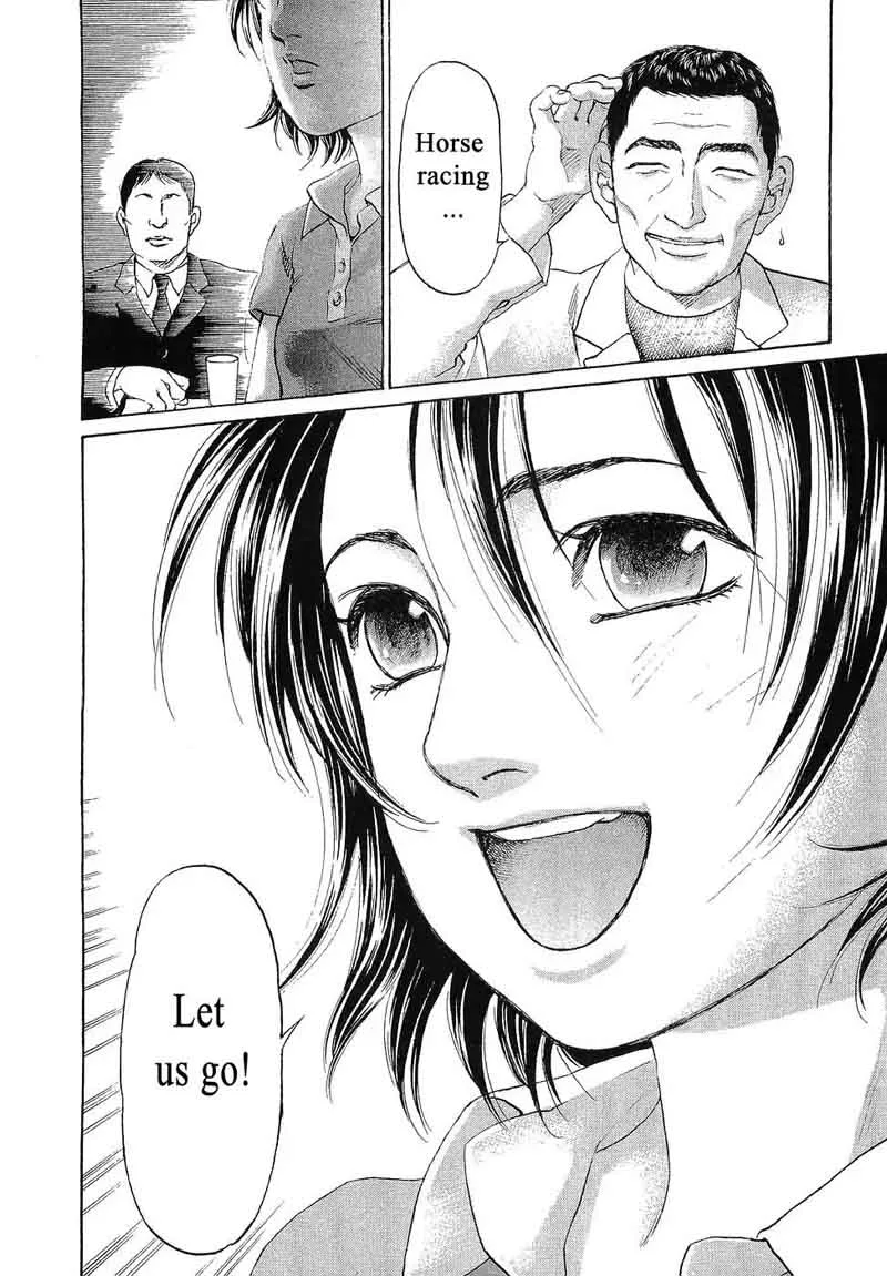 Haruka 17 Chapter 49 page 10