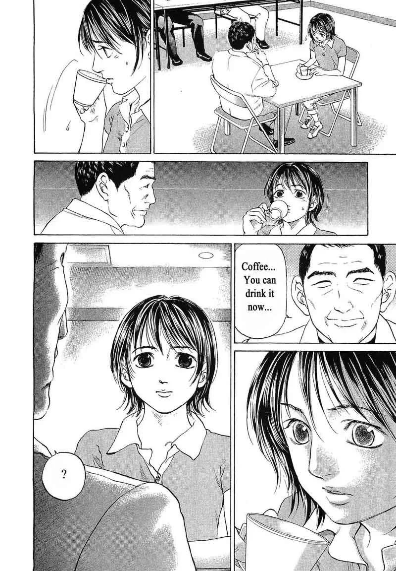 Haruka 17 Chapter 49 page 4