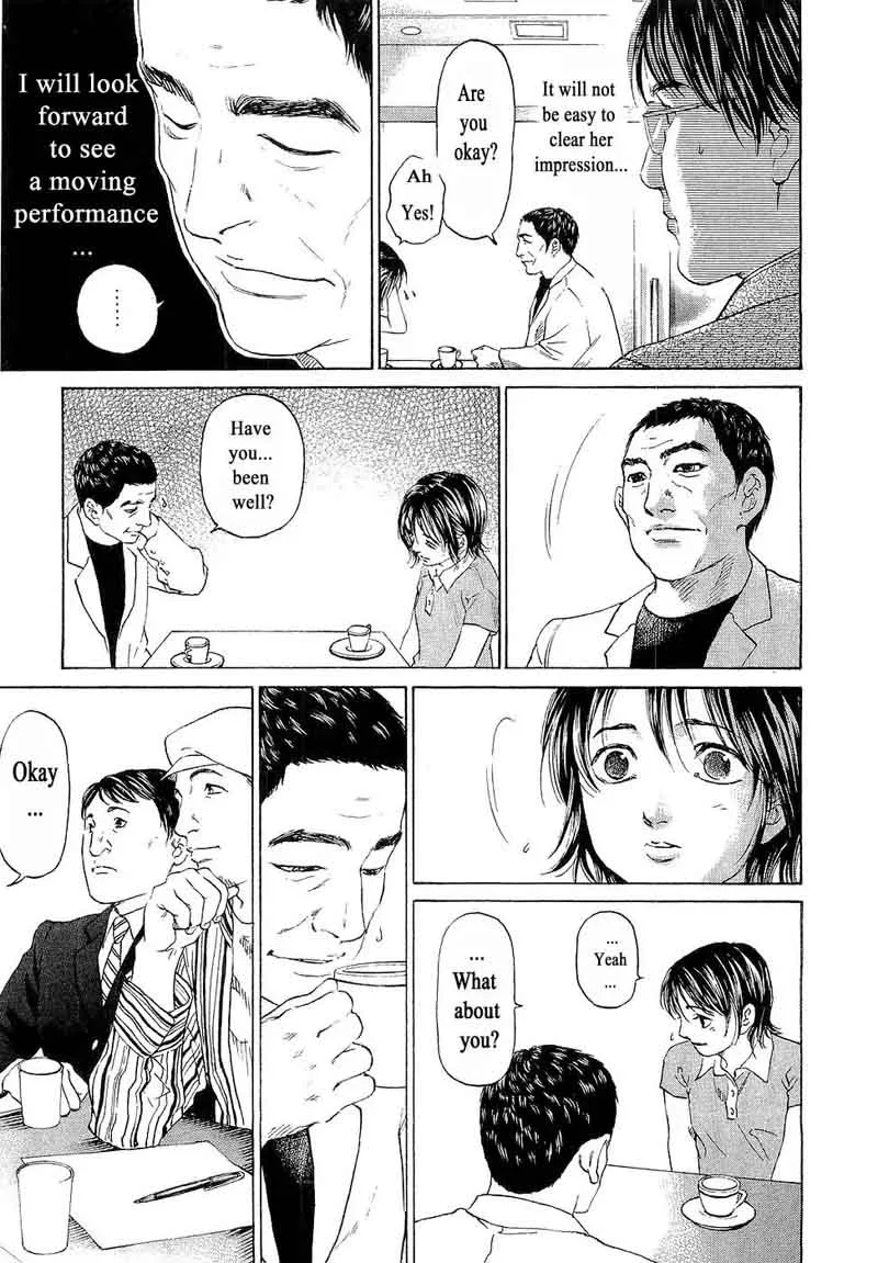 Haruka 17 Chapter 49 page 3