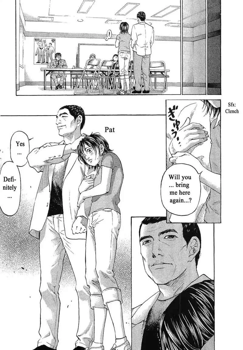 Haruka 17 Chapter 49 page 11